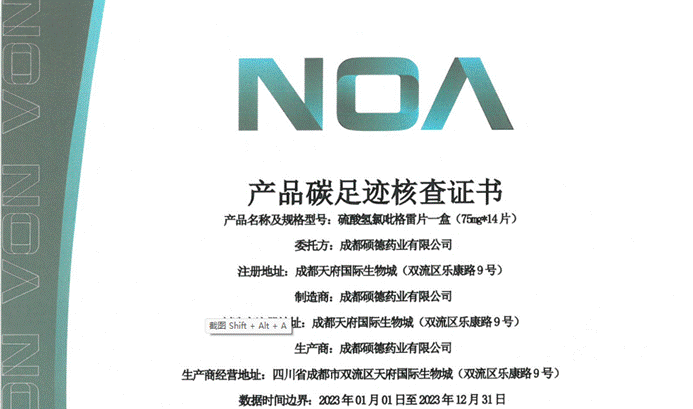 1735612987466326.gif clip_image004.gif